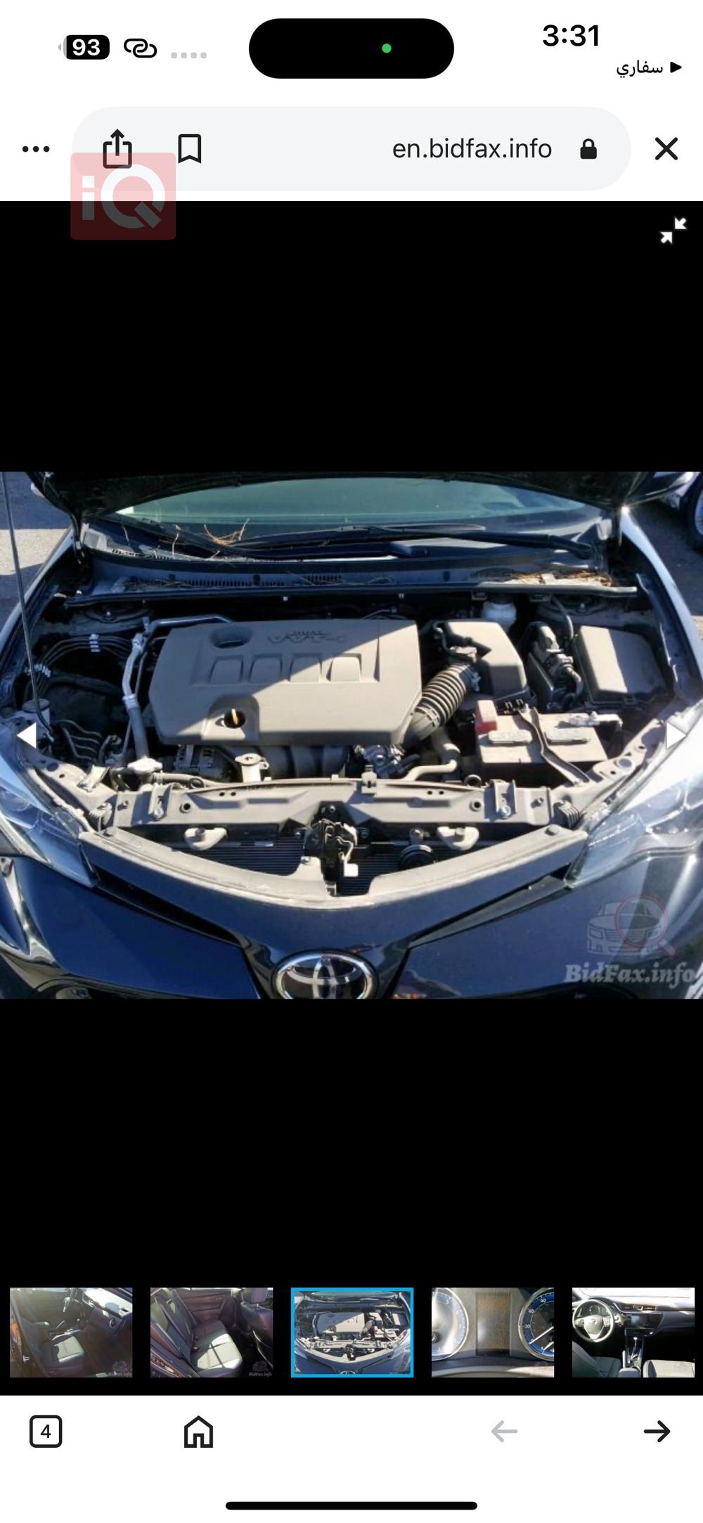 تويوتا كورولا